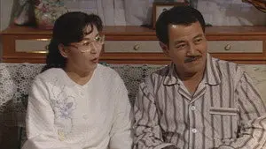 Episode 43