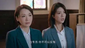 Episode 25