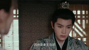 Episode 16