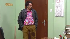 1542 Vibrožaba