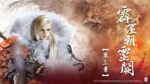 Episode 3