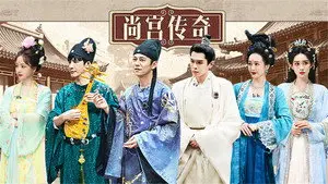 EP9-2