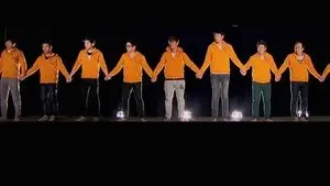 Men's Popularity Race