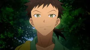 Fukou