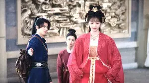 Crisis of the Xu Family