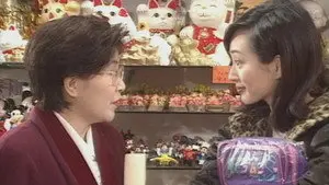 Episode 163