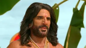 Putrakameshti Yagya