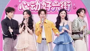 Episode 15