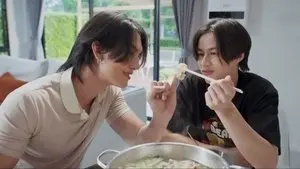 Special Episode 2