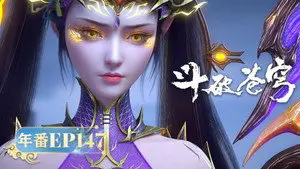 Episode 147