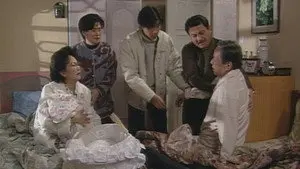 Episode 205
