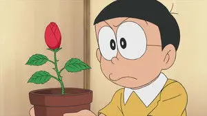 Nijuuisseiki no Oto no Sama