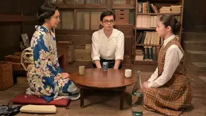 Episode 87
