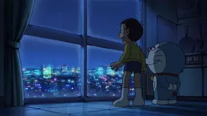 Umi o Hito Kire Kiritotte