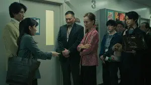 Episode 1