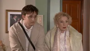 Episode 4781