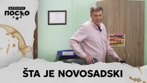 2502 Šta je novosadski