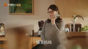 Episode 27