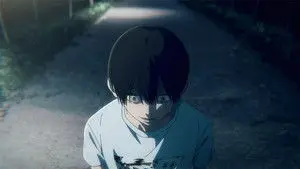 Asako