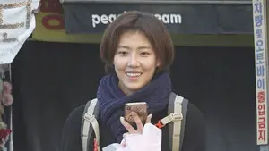 Happy Together (Da-bin Goes to The Market)