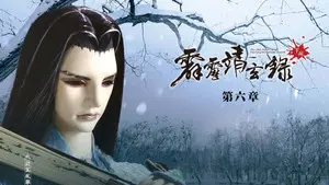 Episode 6