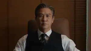 Episode 13