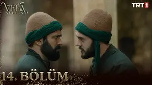 Episode 14