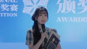 Rewrite the Ending