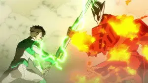 Prologue