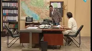 412 Korpa za smeće