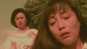 Episode 330