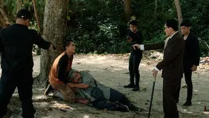 Sacrifice