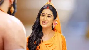 Mata Sita Ki Khoj