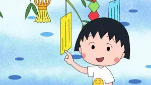 Episode 1537