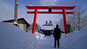 Kaigen