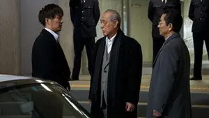 Episode 19