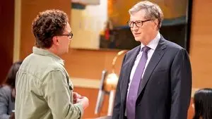 The Gates Excitation