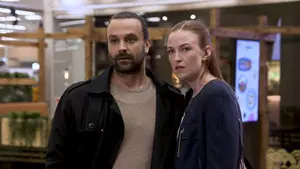 Episode 4711