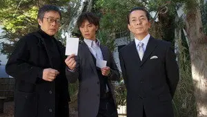 Episode 7