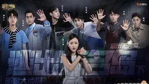 EP2-2