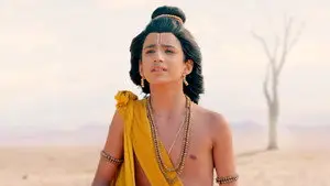 Raghukul Ki Parampara