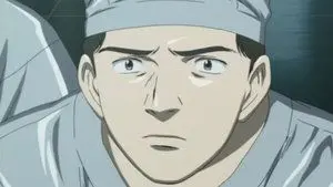 Herr Dr. Tenma