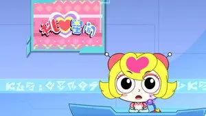 Episode 47