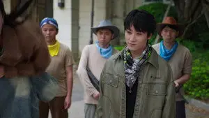 Episode 14