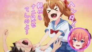 Thus, Makina Does a Naughty Workout