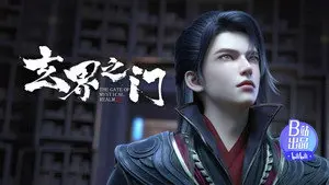 Episode 19