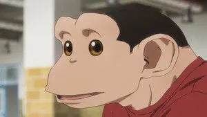 Humanzee