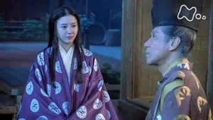 Episode 44