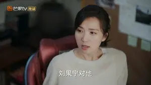 Episode 40
