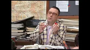 1039 Ruža